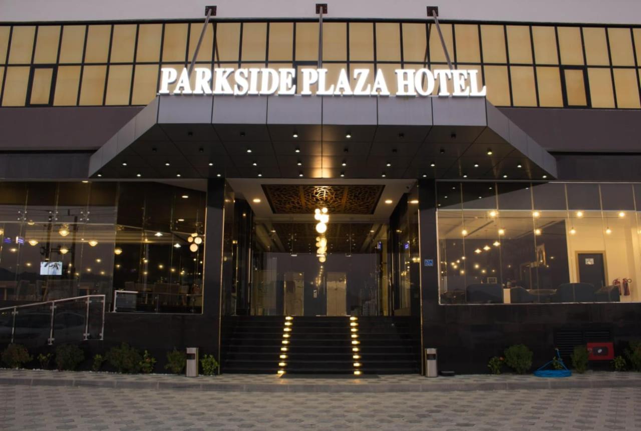 Hotel Parkside Plaza Maskat Zewnętrze zdjęcie